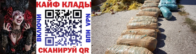 Купить Ленинск Марихуана  APVP  MDMA  ГАШ 