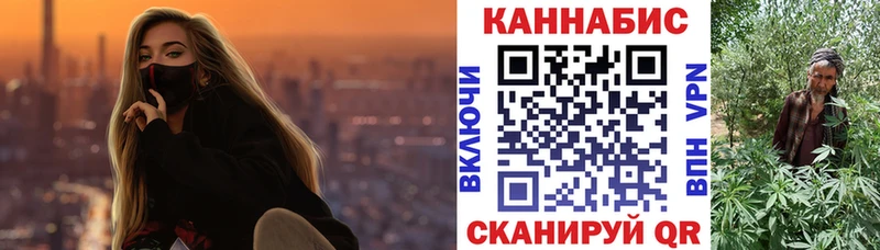 Метамфетамин Ленинск