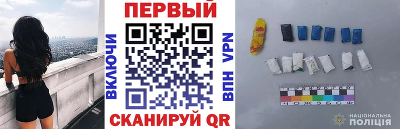 МЕГА как войти  Ленинск  Amphetamine 98% 