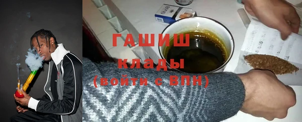 spice Баксан