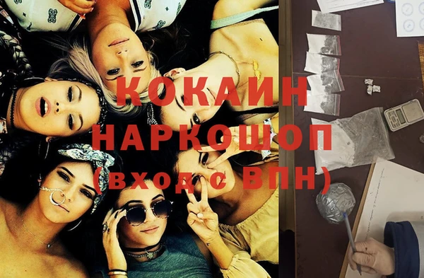 круглые Протвино