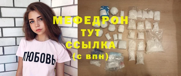 spice Баксан