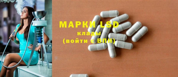 spice Баксан