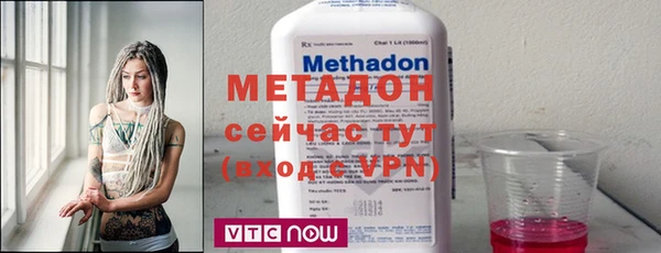 мефедрон мука Белоозёрский