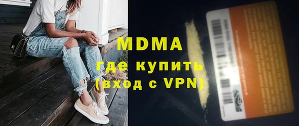 прущая мука Балабаново