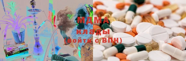 ECSTASY Приозерск