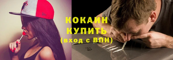 прущая мука Балабаново