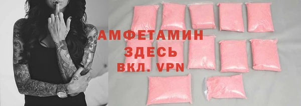 ECSTASY Приозерск