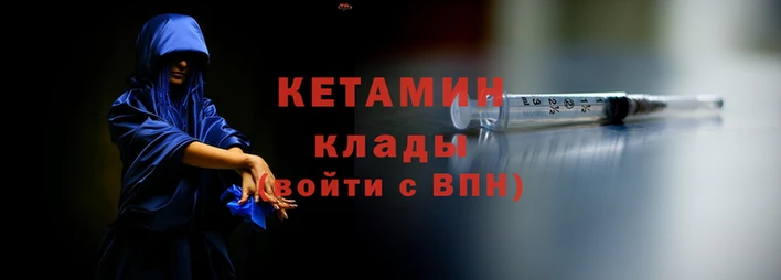 ECSTASY Приозерск