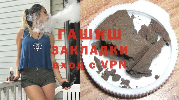 прущая мука Балабаново