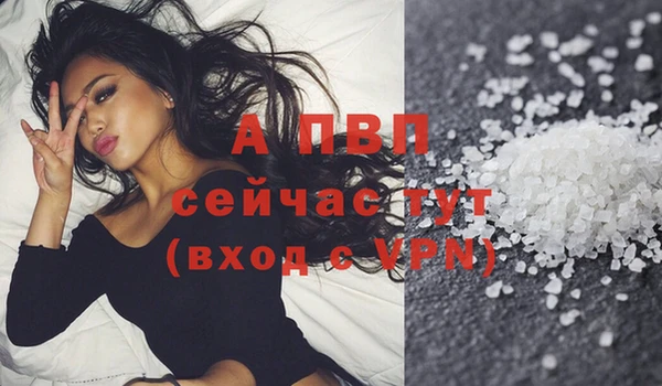 круглые Протвино
