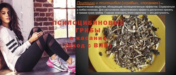 прущая мука Балабаново