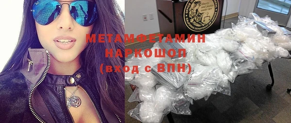 прущая мука Балабаново
