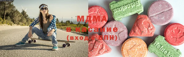 прущая мука Балабаново