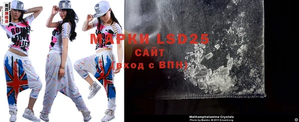 мефедрон мука Белоозёрский