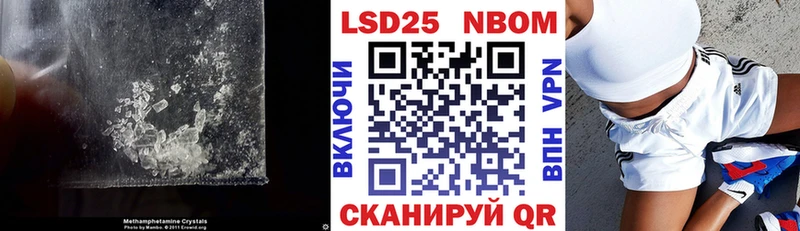 ЛСД экстази ecstasy  продажа наркотиков  Ленинск 